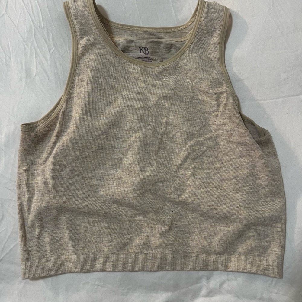 Kindred Bravely Hands-Free Pumping Crop Tank – Oatmeal – Small